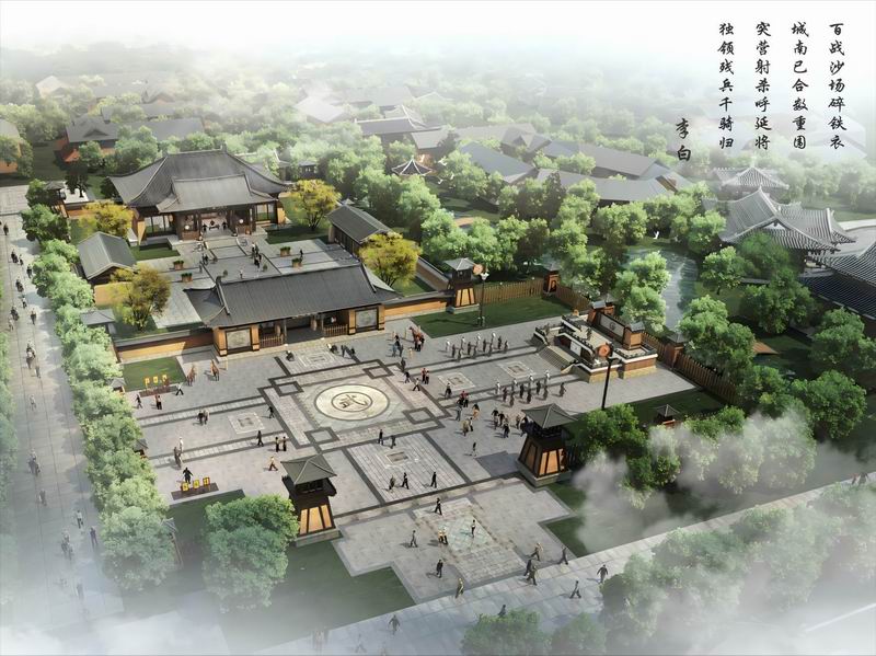 云臺(tái)古城